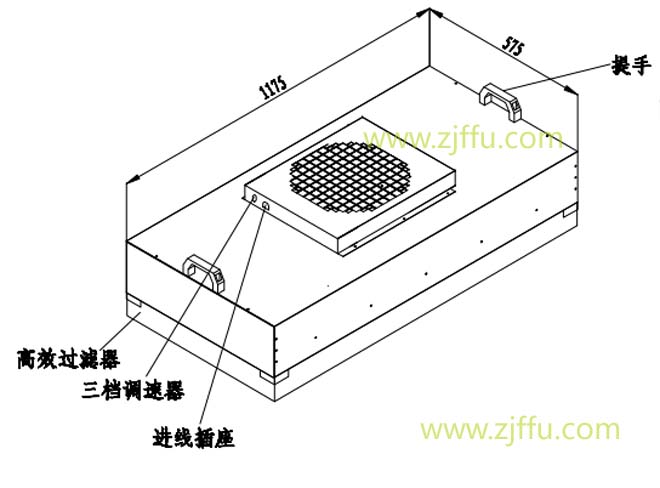 烤漆FFU凈化單元方案設(shè)計(jì)圖